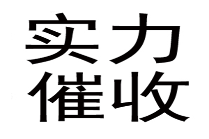 未签收据合同，整形项目退款遭拒？